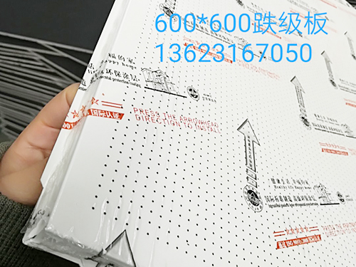 600x600ᘿ